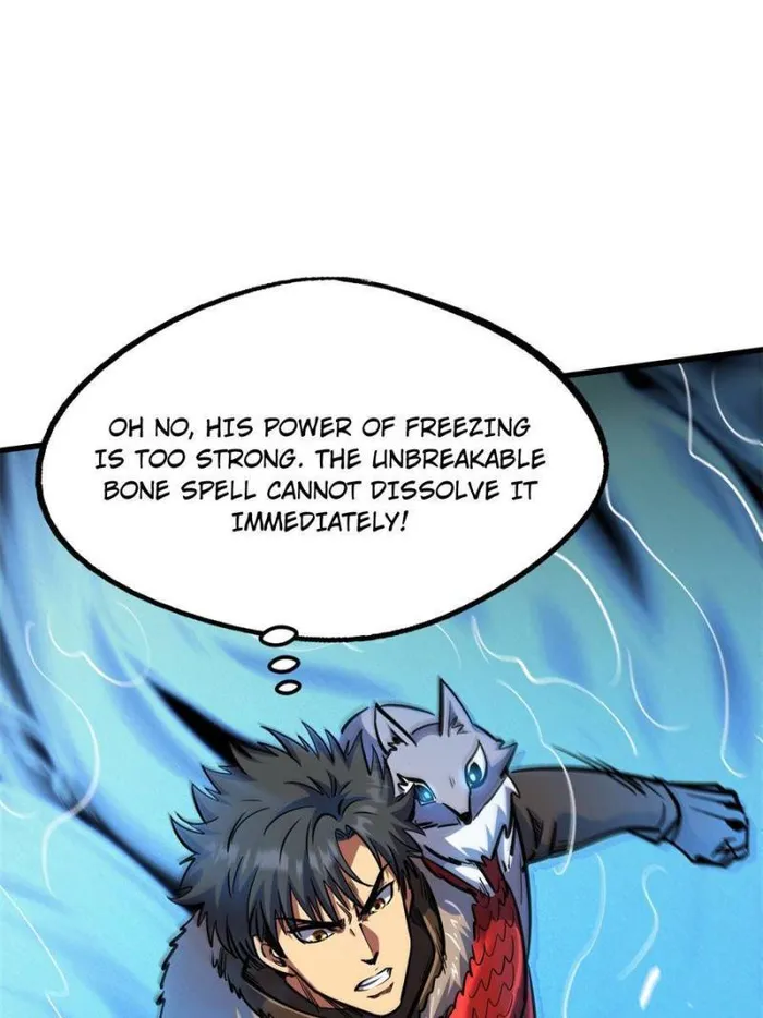 Page 17 of Chapter 194