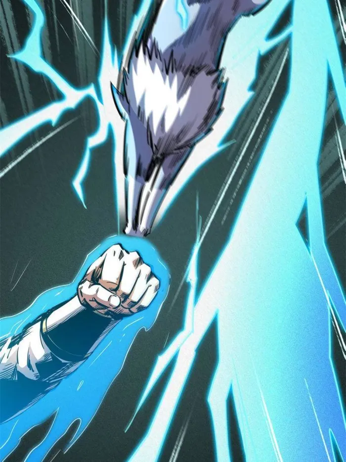 Page 26 of Chapter 194