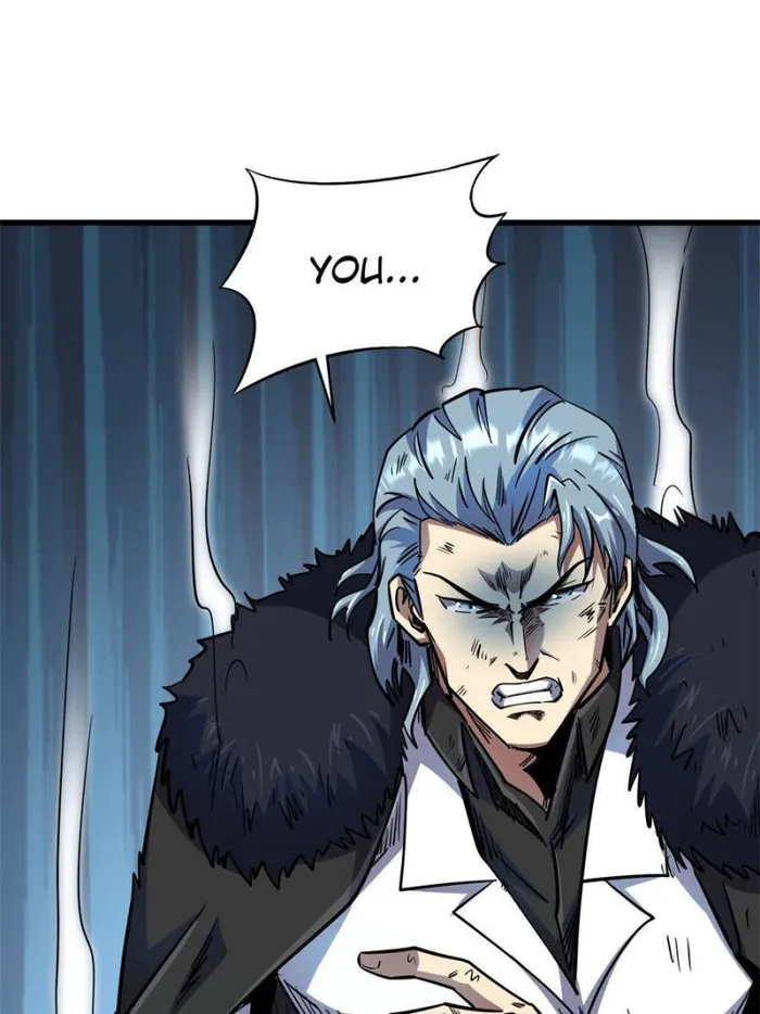 Page 33 of Chapter 194