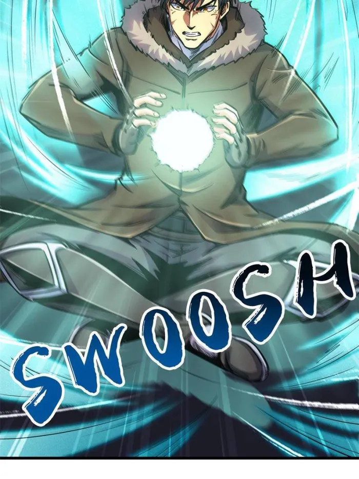 Page 74 of Chapter 194