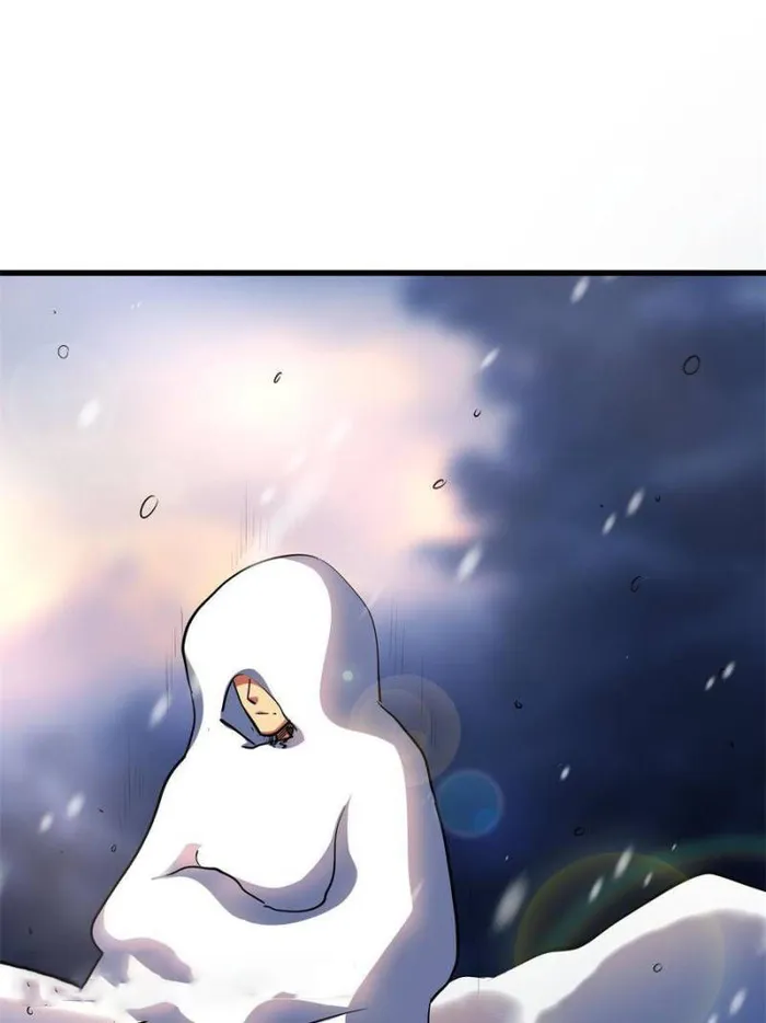 Page 76 of Chapter 194
