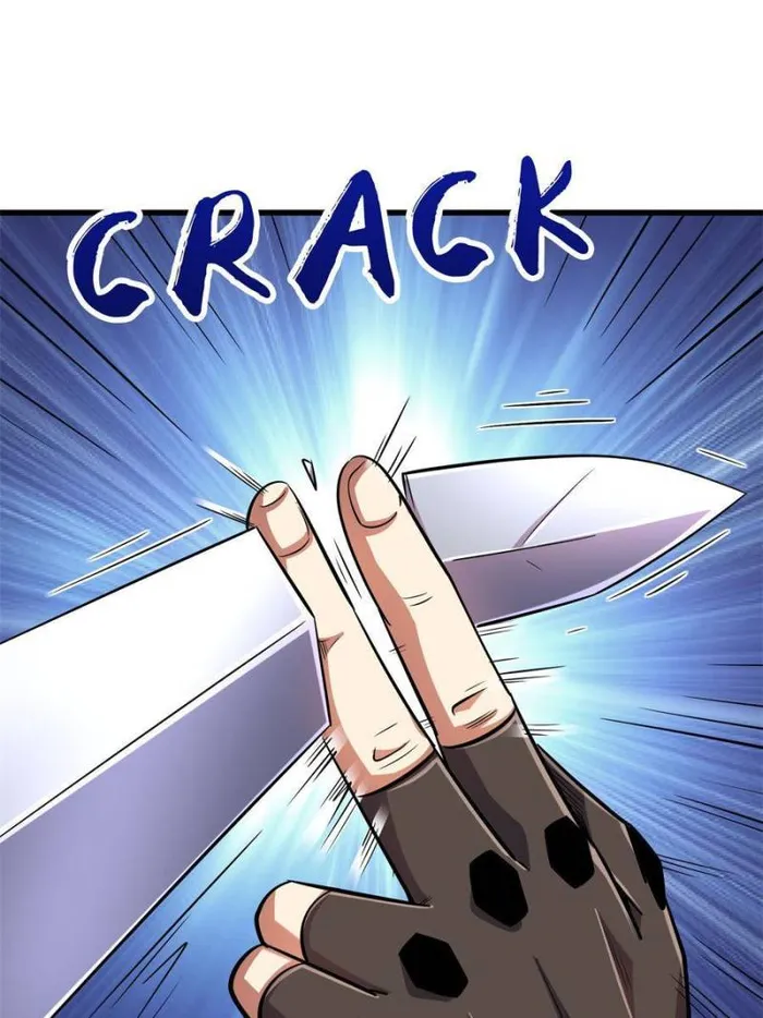 Page 6 of Chapter 195