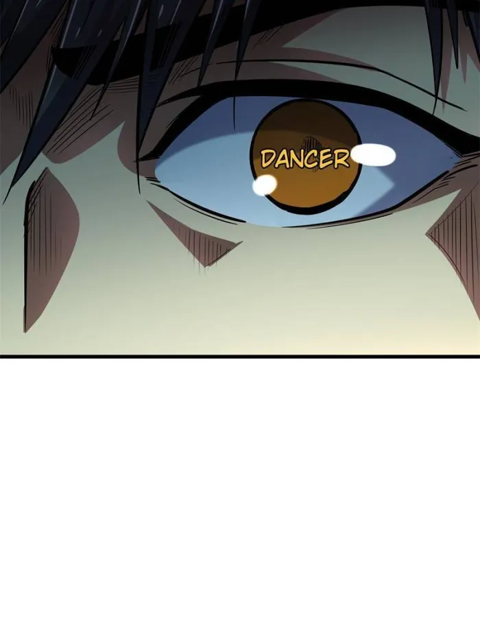 Page 25 of Chapter 195