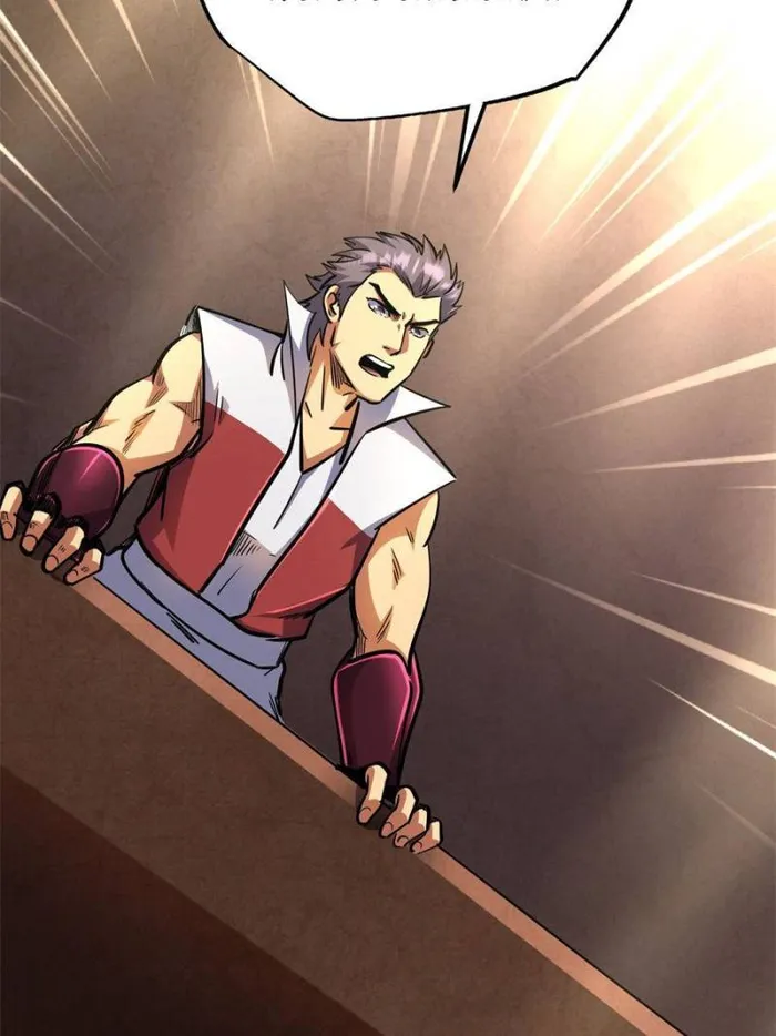 Page 58 of Chapter 195