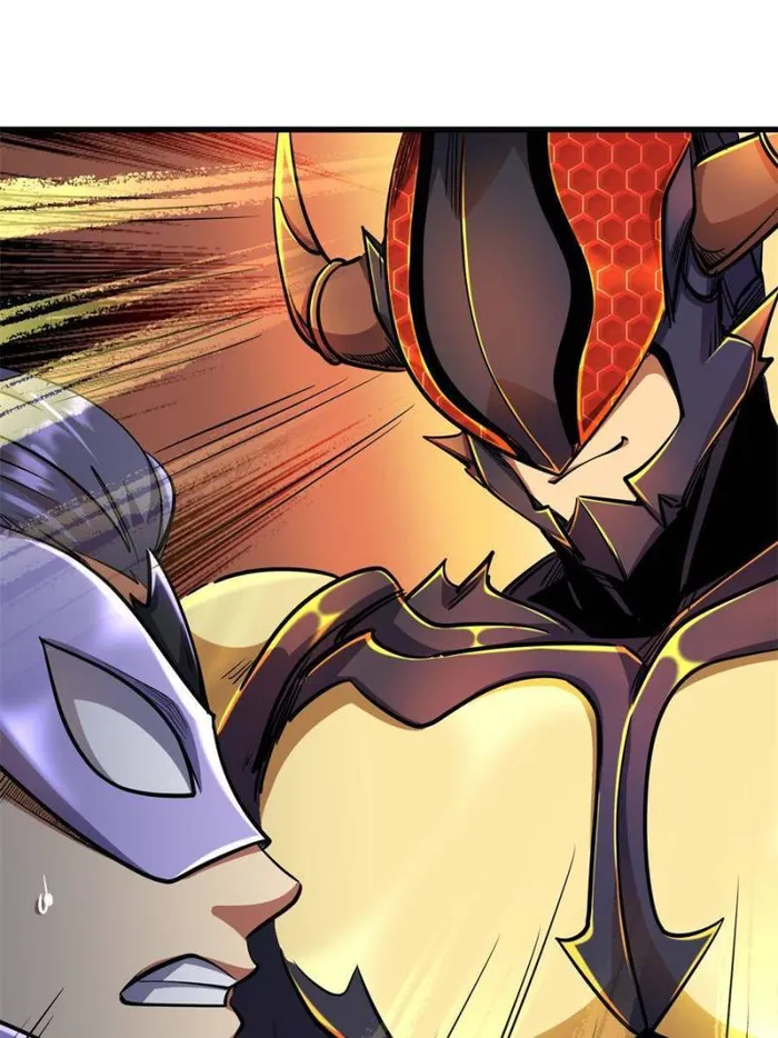Page 64 of Chapter 195
