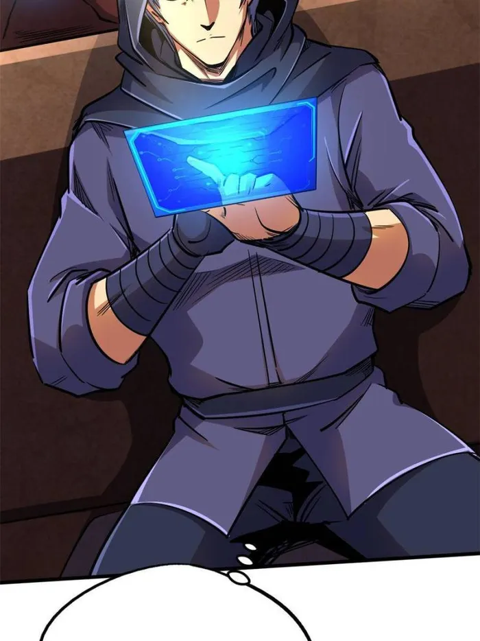 Page 73 of Chapter 195