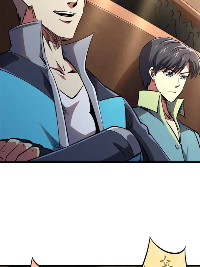 Page 3 of Chapter 196
