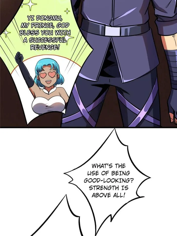 Page 5 of Chapter 196