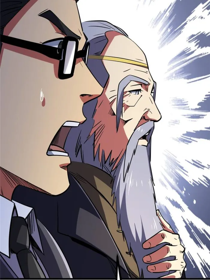 Page 48 of Chapter 196