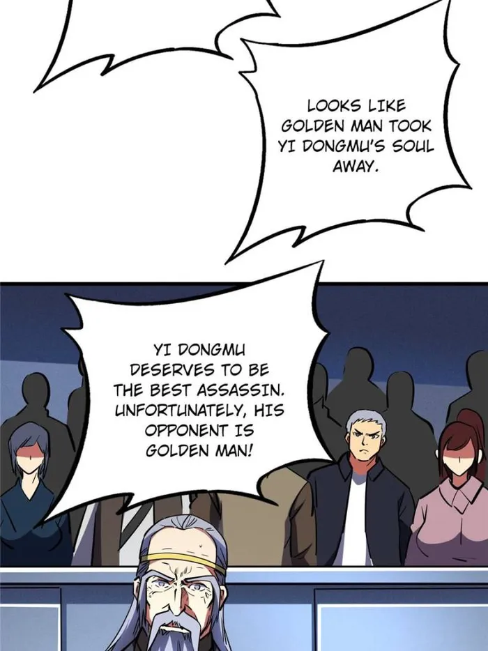 Page 4 of Chapter 197