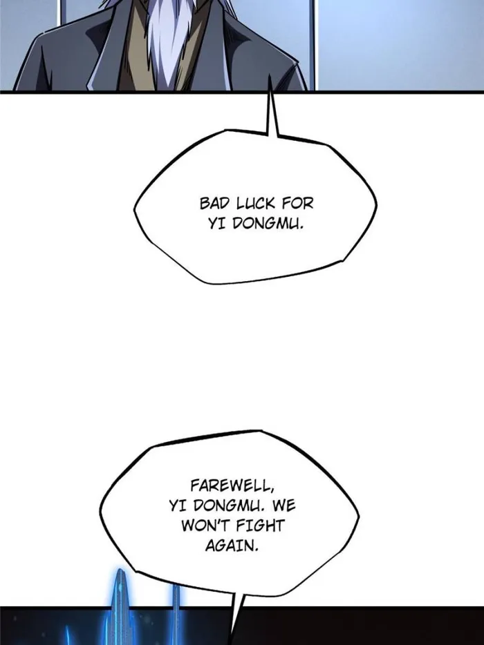 Page 5 of Chapter 197
