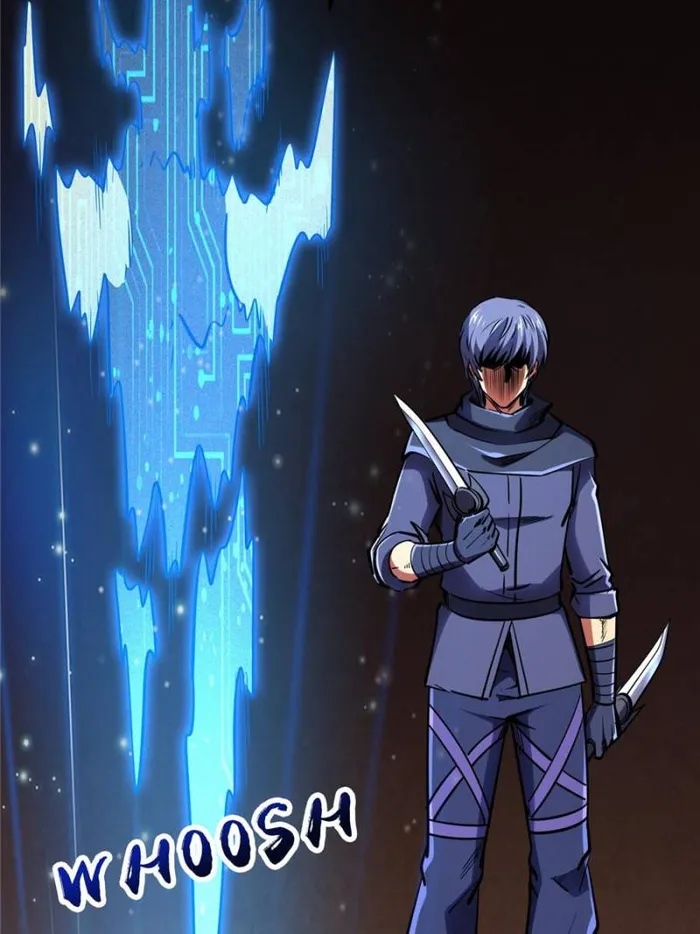 Page 6 of Chapter 197
