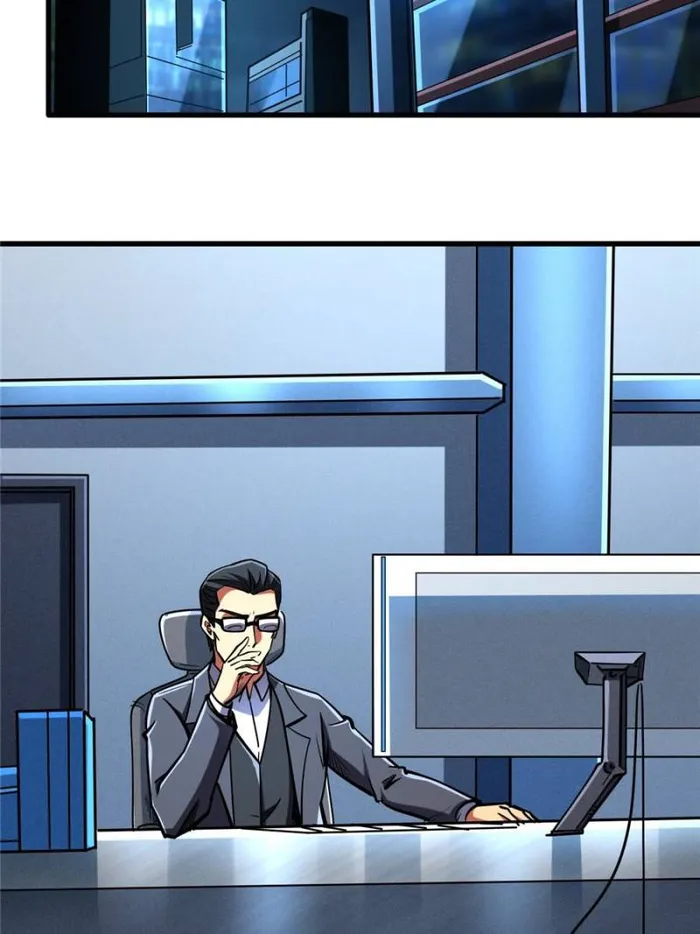 Page 10 of Chapter 197