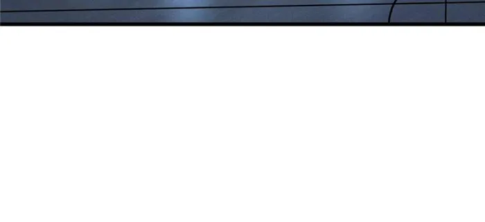 Page 11 of Chapter 197