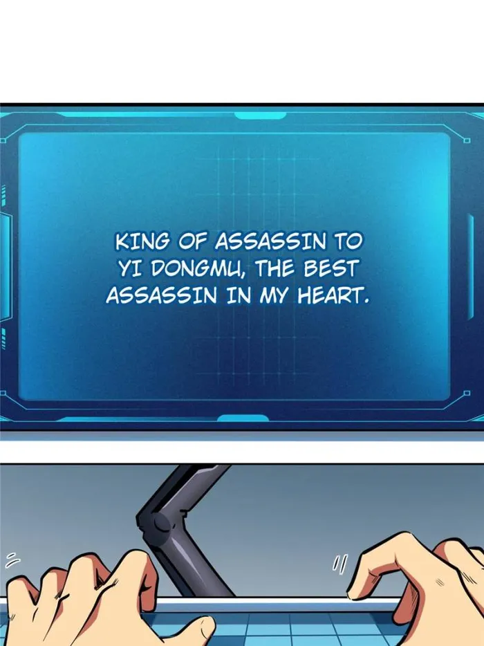 Page 12 of Chapter 197