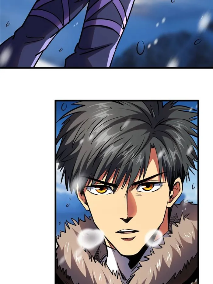 Page 19 of Chapter 197