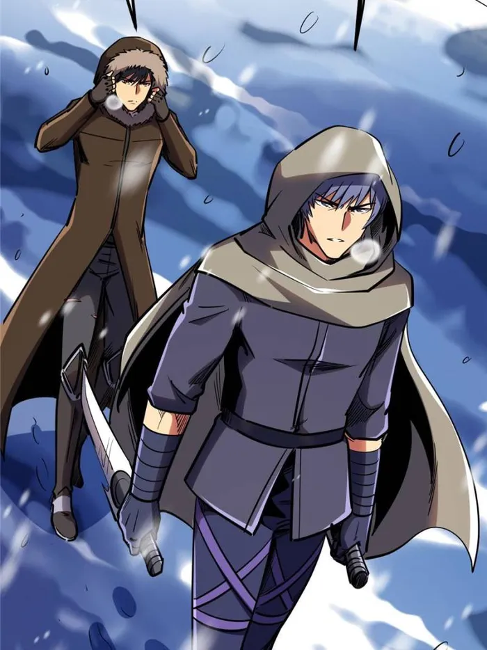 Page 21 of Chapter 197
