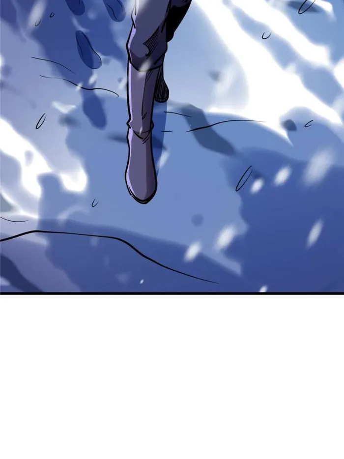 Page 22 of Chapter 197