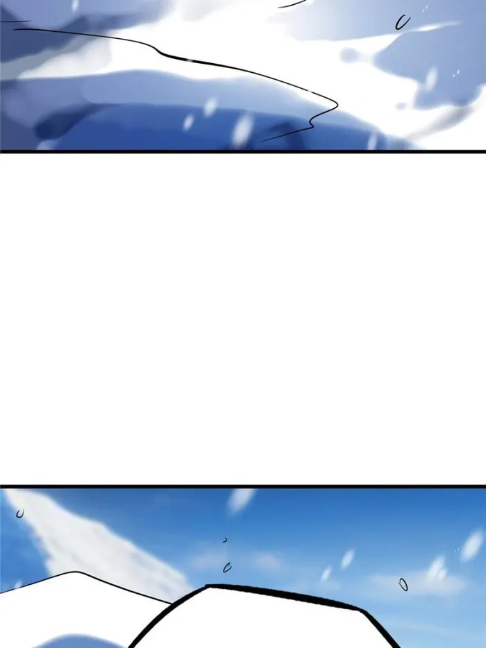 Page 25 of Chapter 197