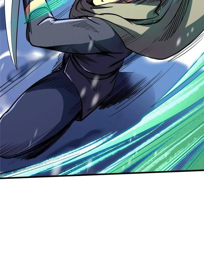 Page 34 of Chapter 197