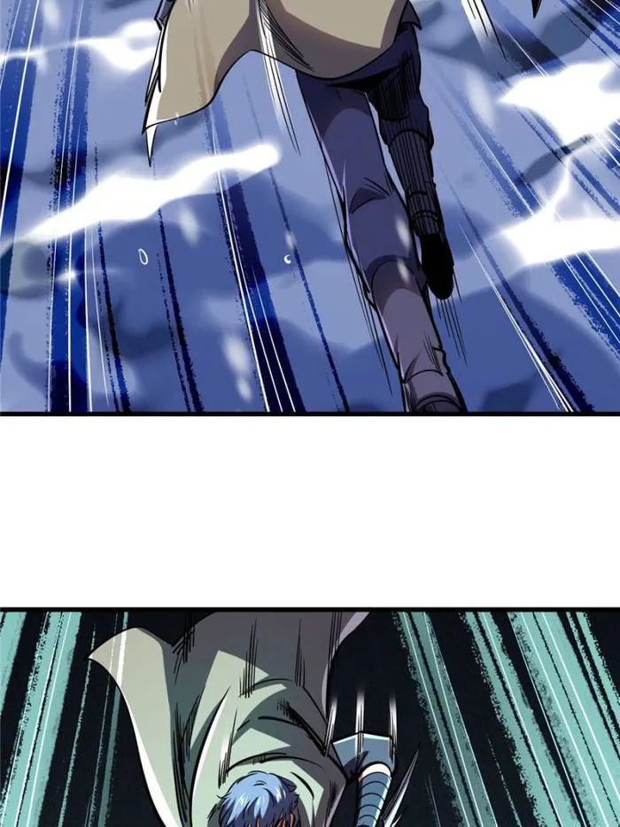 Page 43 of Chapter 197