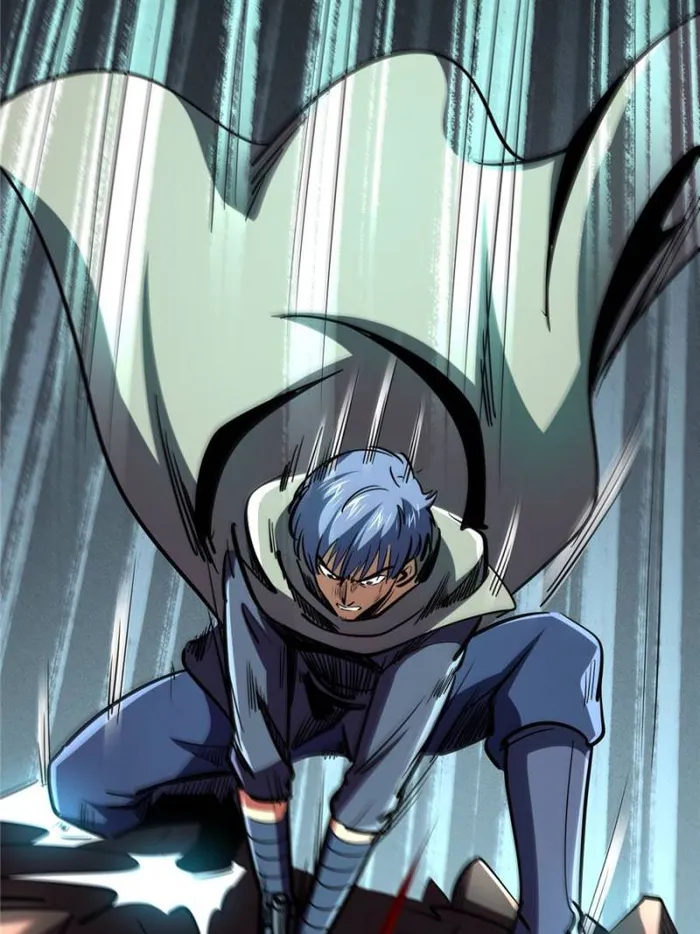 Page 48 of Chapter 197