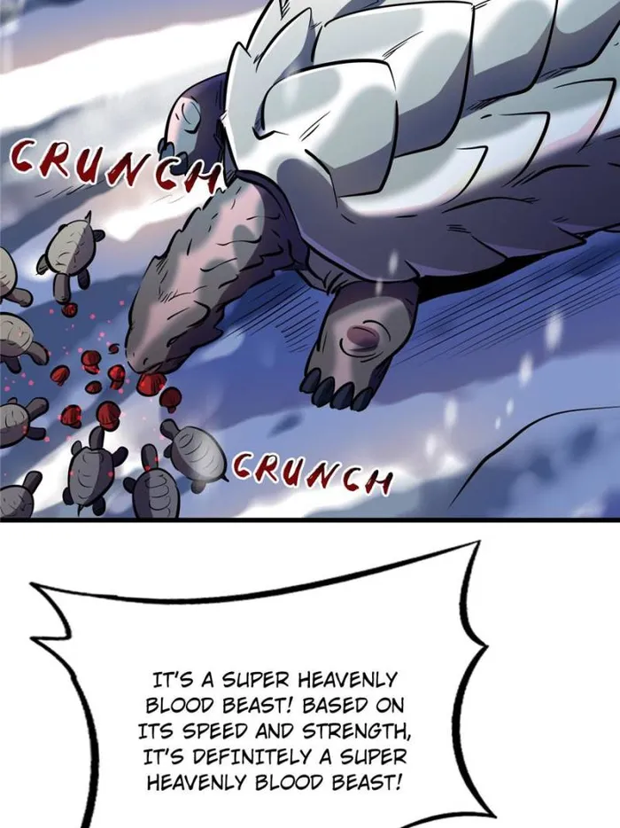 Page 17 of Chapter 198