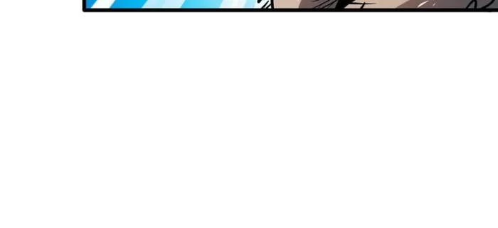 Page 19 of Chapter 198
