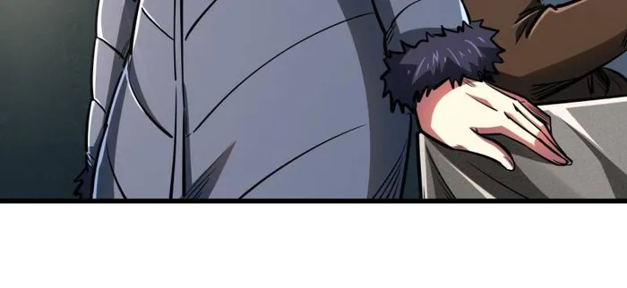 Page 6 of Chapter 202