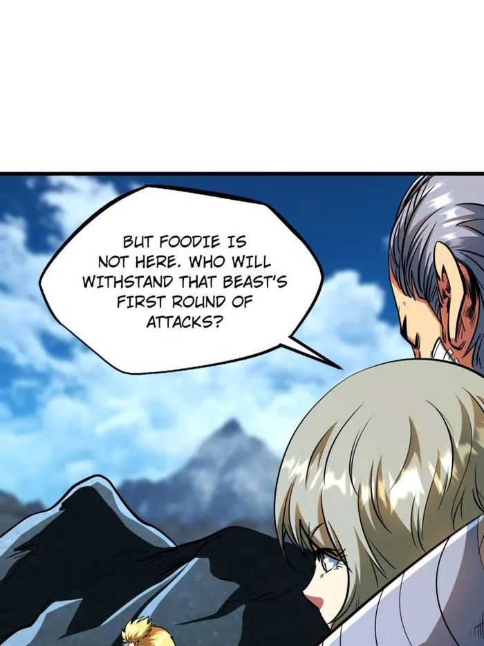 Page 5 of Chapter 205