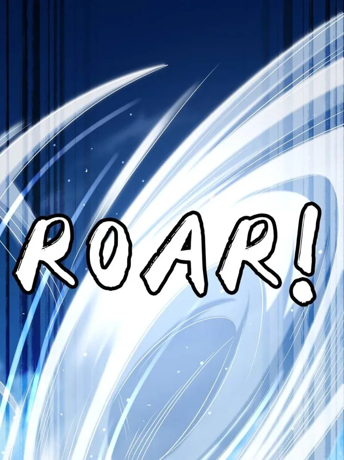 Page 7 of Chapter 205