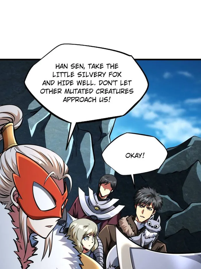 Page 12 of Chapter 205