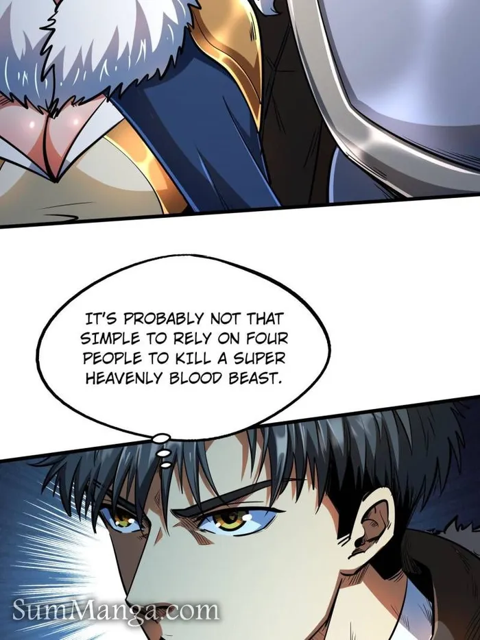 Page 13 of Chapter 205