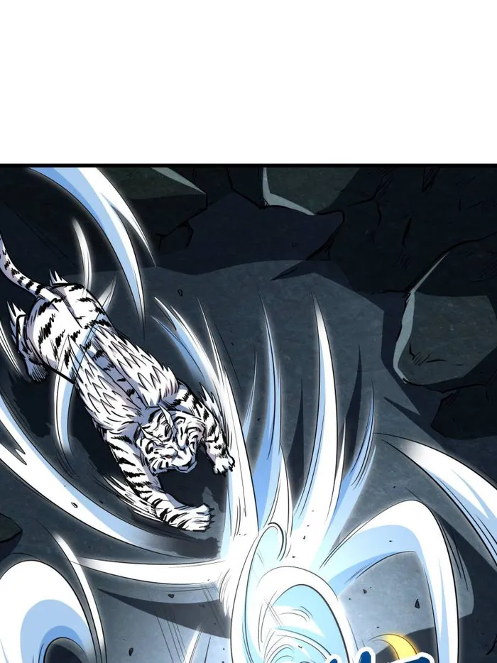 Page 22 of Chapter 205