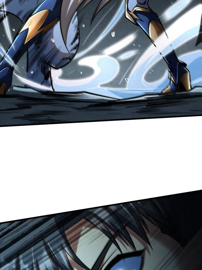 Page 37 of Chapter 205