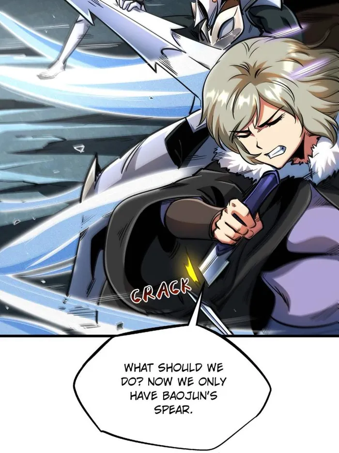 Page 50 of Chapter 205