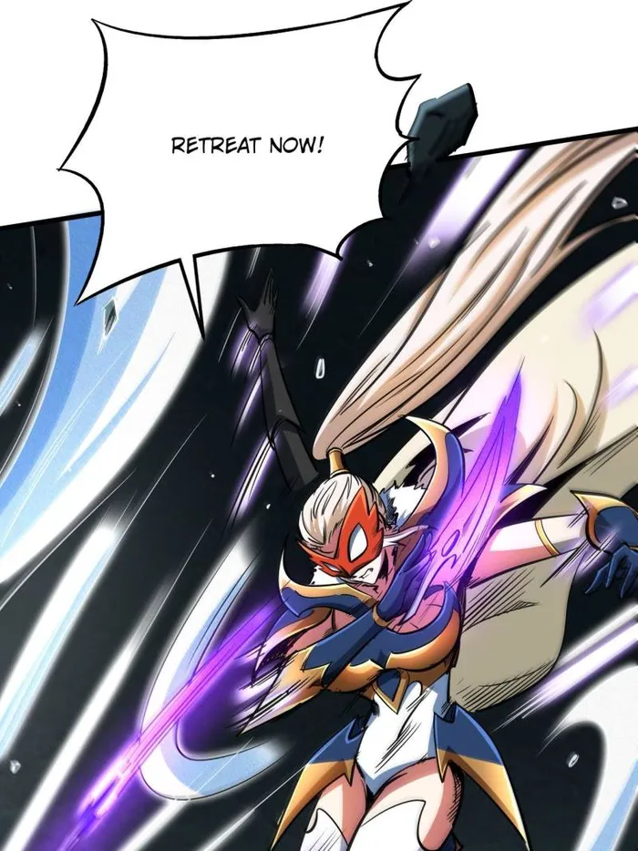 Page 51 of Chapter 205