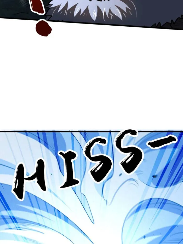 Page 60 of Chapter 205