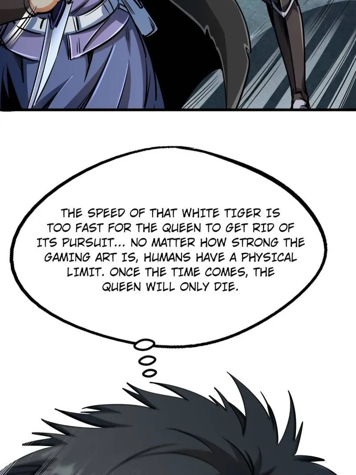 Page 71 of Chapter 205