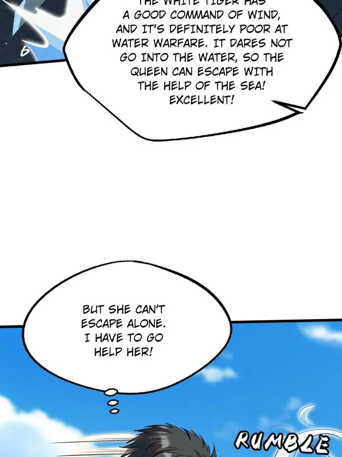 Page 5 of Chapter 206