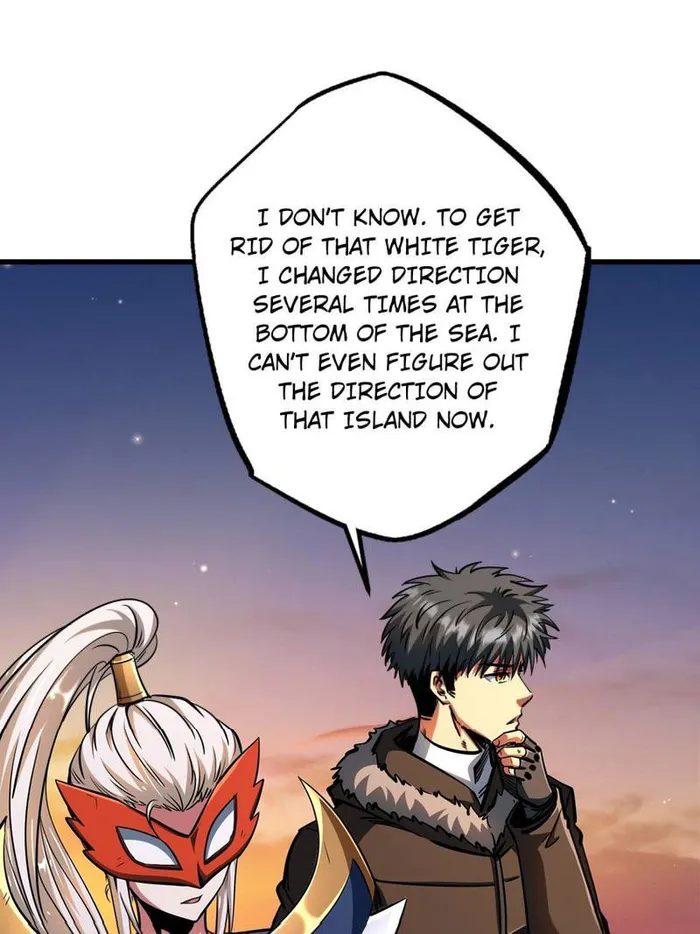 Page 12 of Chapter 207