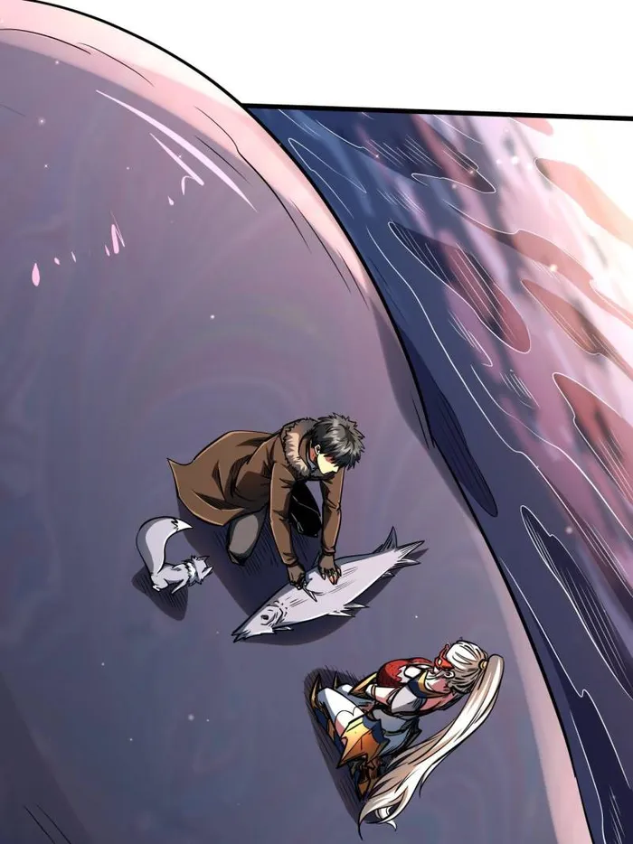 Page 17 of Chapter 207