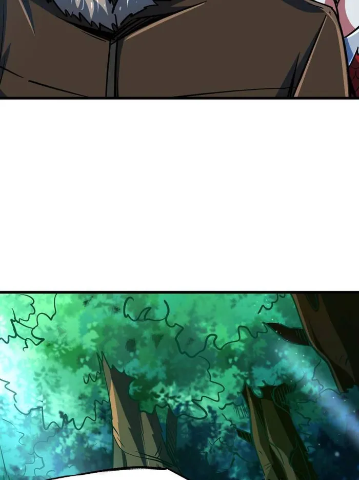 Page 57 of Chapter 207
