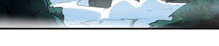 Page 64 of Chapter 207