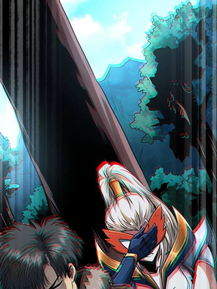 Page 2 of Chapter 209