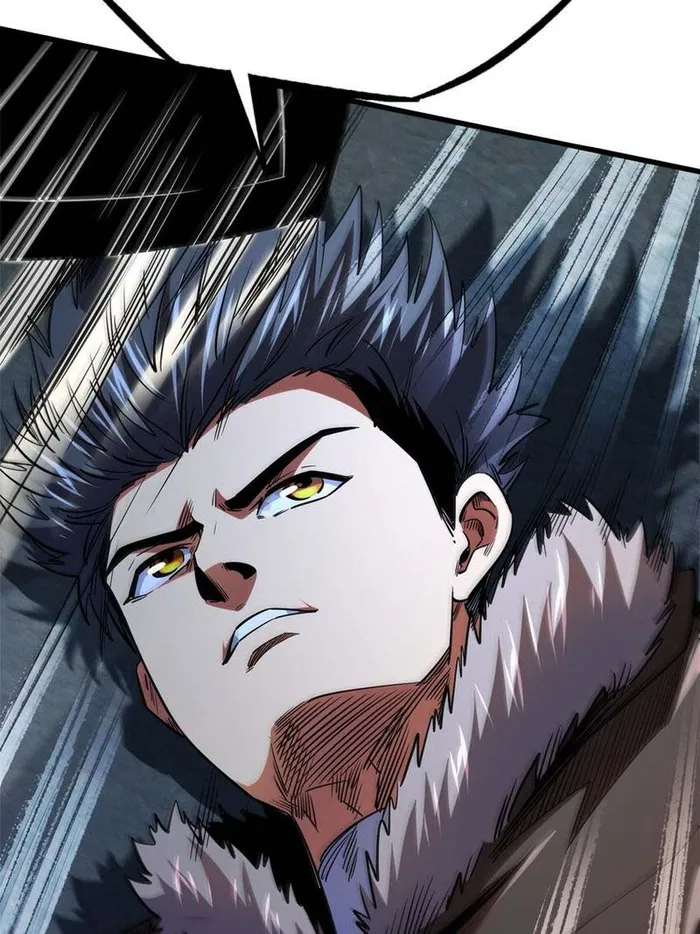 Page 21 of Chapter 210