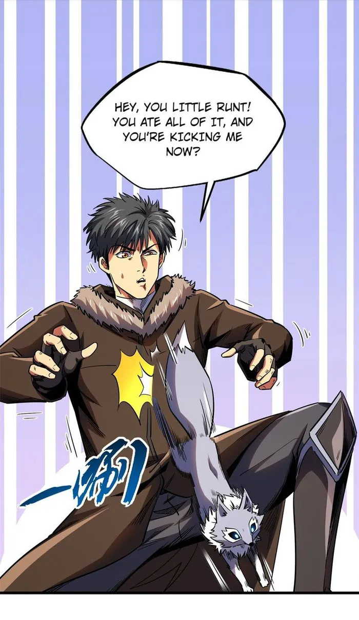 Page 11 of Chapter 211