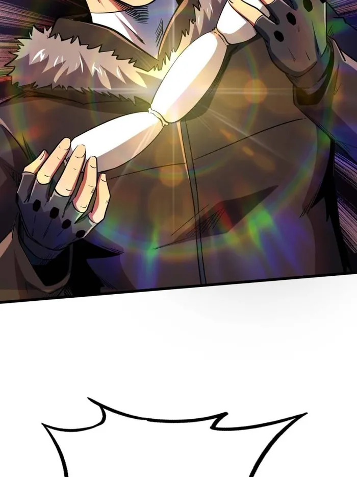 Page 17 of Chapter 211