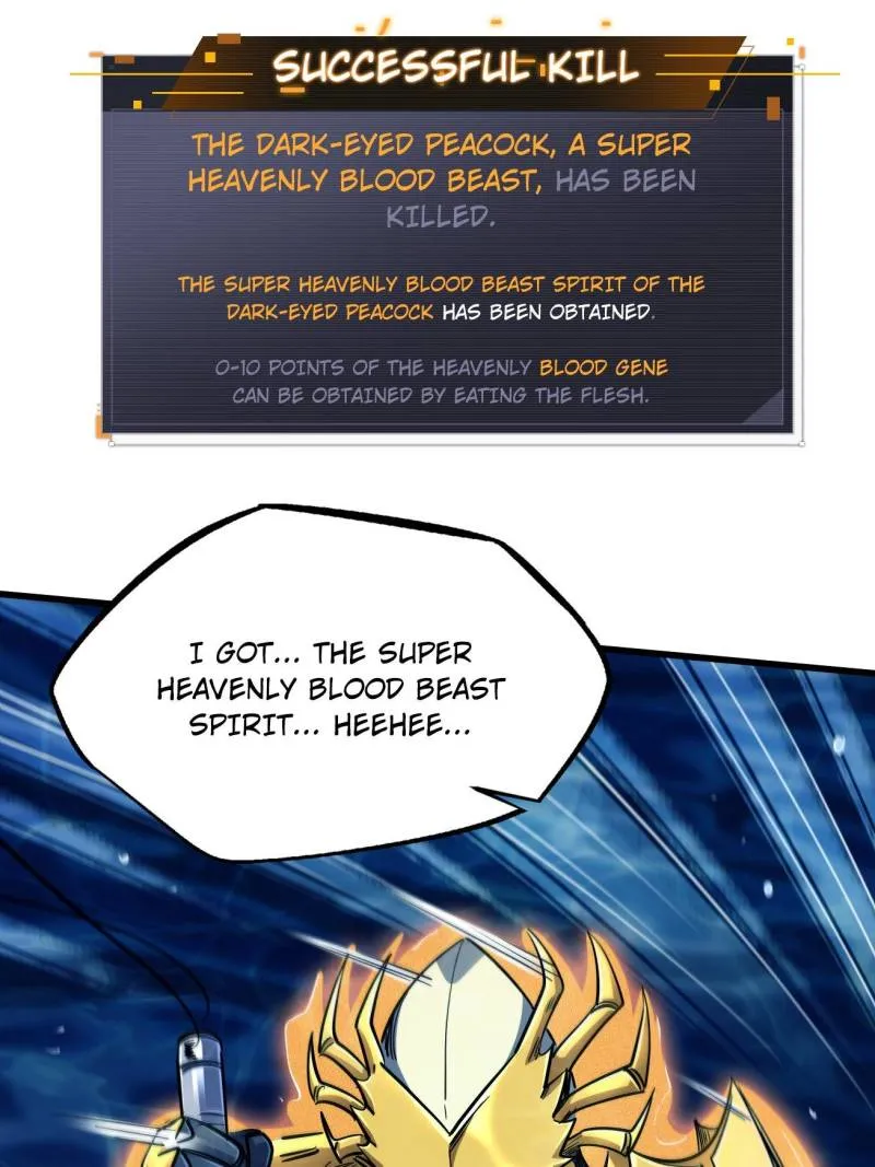 Page 24 of Chapter 212