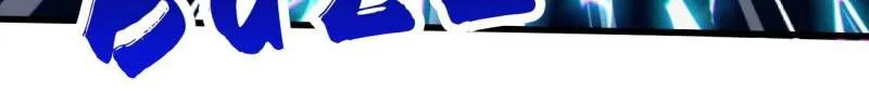 Page 32 of Chapter 212
